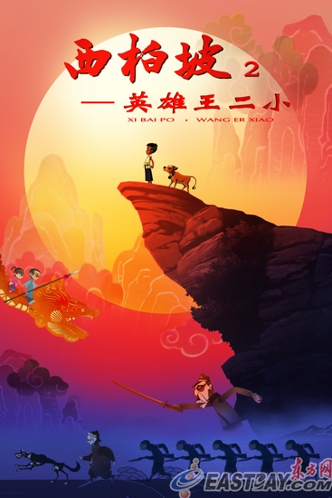 买假太平洋生命学院学位证